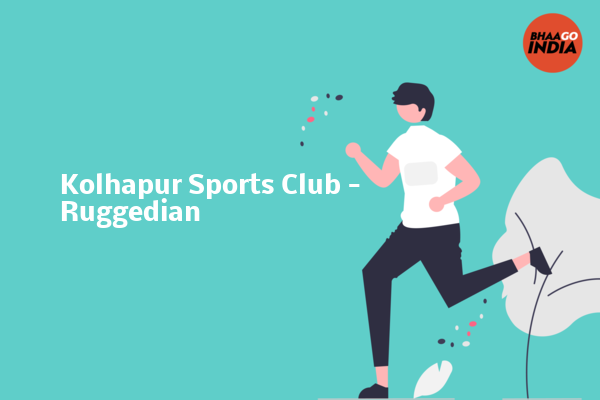 Cover Image of Event organiser - Kolhapur Sports Club - Ruggedian | Bhaago India
